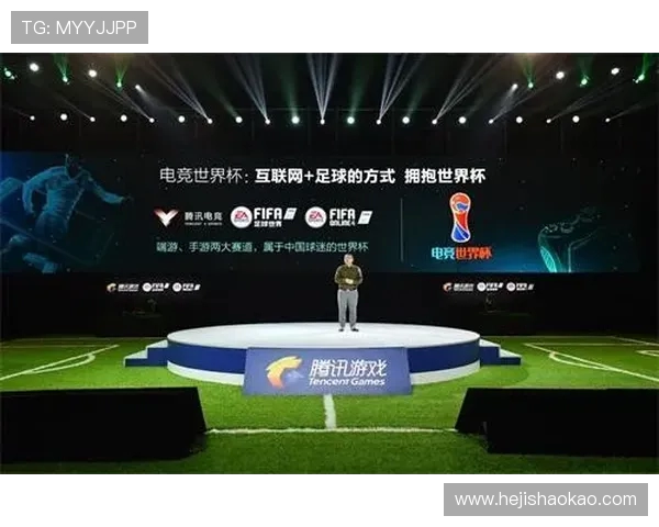 聚焦全球电竞生态发展与职业选手多元化成长路径深度探索研究的