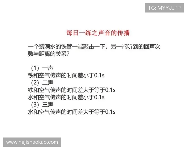 跳水运动的魅力与挑战：从技术难度到心理素质的全面解析