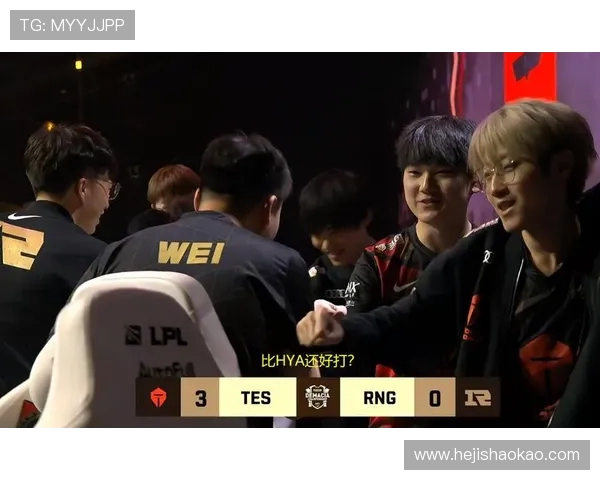 RNG与OMG激战正酣 谁能笑傲赛场争夺王者之位