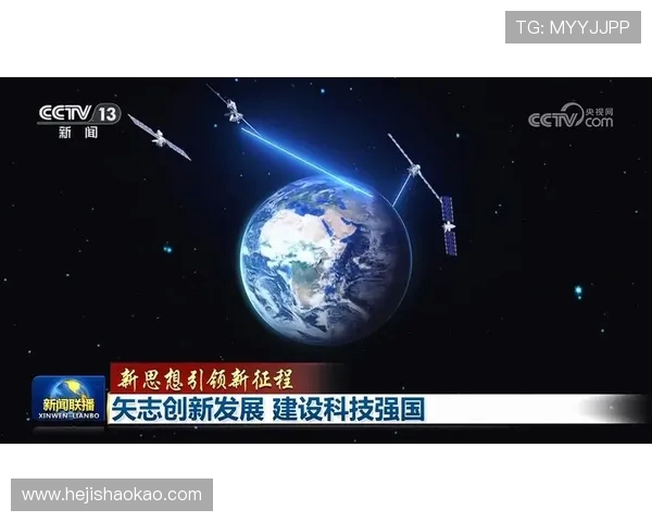 电子竞技引领数字时代青年文化与科技融合发展的新趋势研究 电子竞技引领数字时代青年文化与科技融合发展的新趋势研究