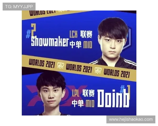 DOTA2灵活性排行榜揭晓JDG战队荣登榜首引发热议