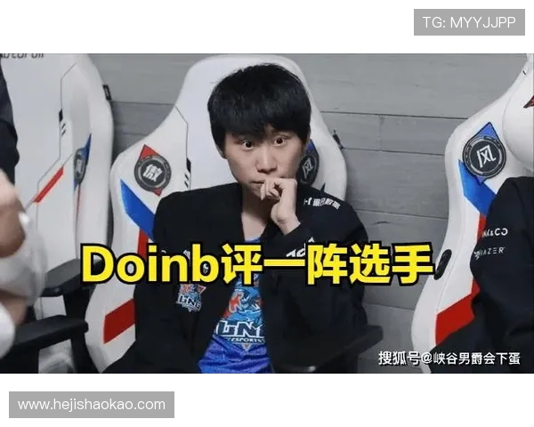 V5战队中路表现分析：突破与失误的深度剖析