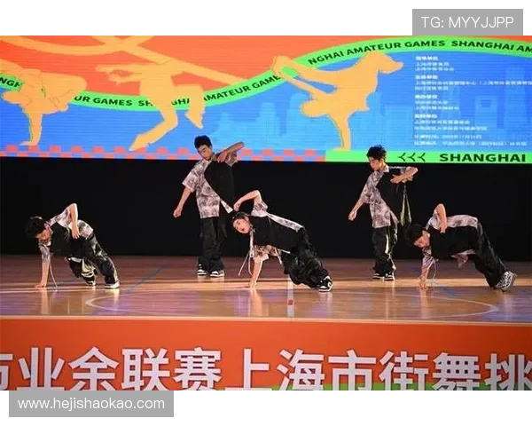 上海街舞队整体压制现象解析及其对街舞文化发展的影响