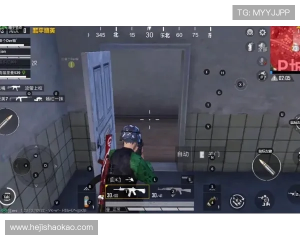 杨强独家分享和平精英游戏技巧与心得体会，助你在战场上脱颖而出