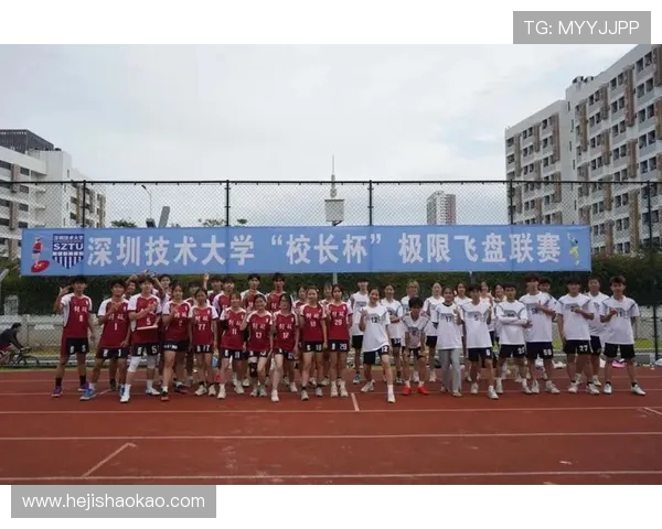 杭州飞盘队在极限运动会积分榜上以56分稳居第一名表现出色