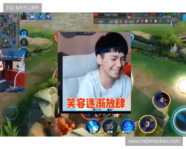 王者荣耀心理素质排行榜揭晓IG战队荣登第十名引发热议