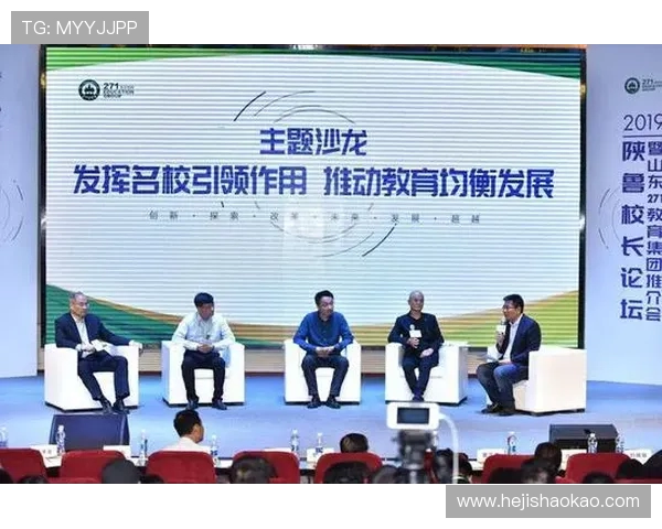 西安街舞队快攻战术分析与表现评估探讨