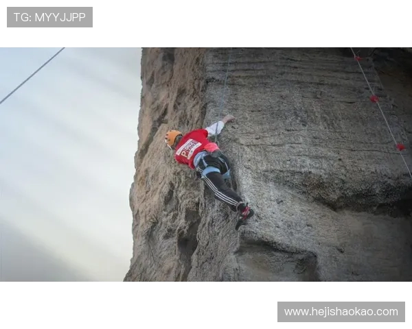 重庆攀岩队心理素质深度对比分析及其对竞技表现的影响探讨