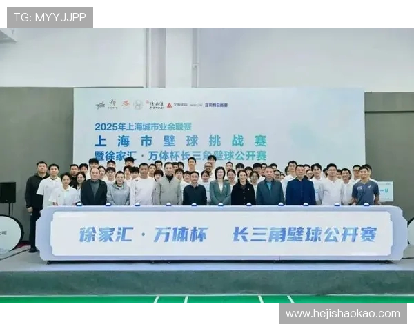 以体育俱乐部为核心探索现代城市社区凝聚力与全民健身融合发展路径