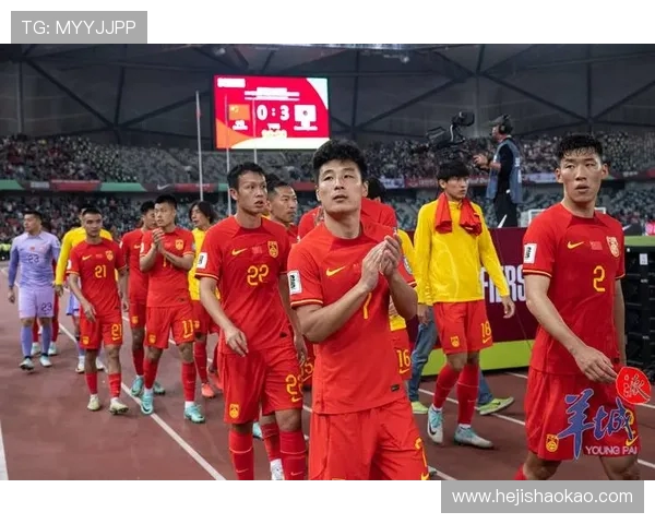 国足对阵韩国上半场精彩回顾与战术分析