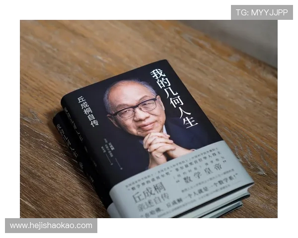 姜宇星:从平凡到非凡的奋斗历程与人生启示