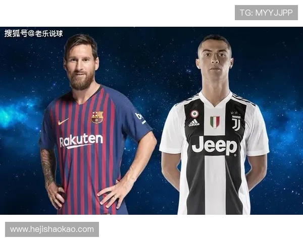 曼联与巴萨对决前瞻及比分预测分析,谁将赢得这场巅峰对决